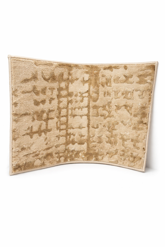 VIMORÈ Sandstone Luxe Textured Floor Mat – Beige Abstract Minimal Design